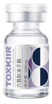 Anti-Wrinkle Skincare