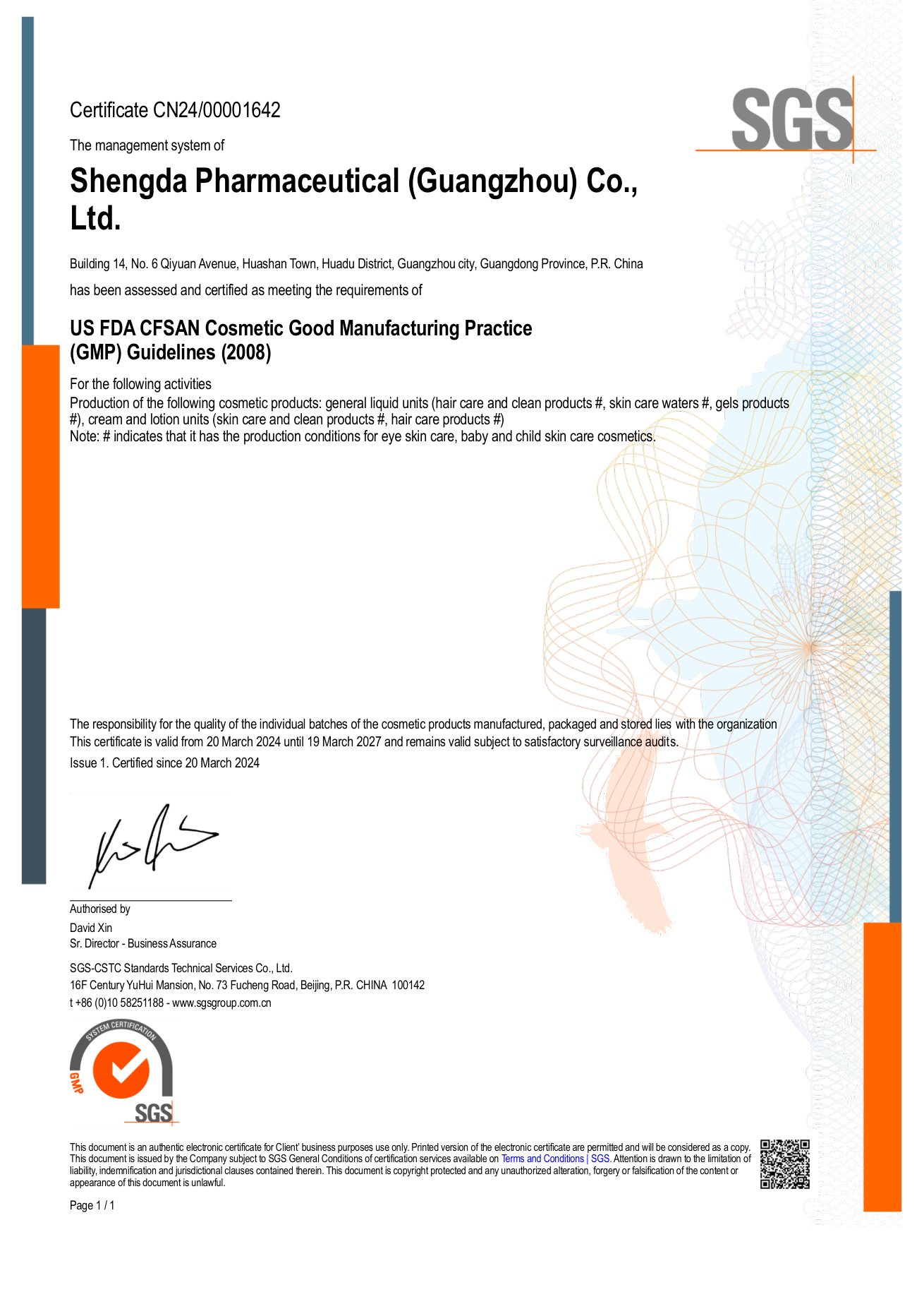 GMP certification for cosmetics manufacturing