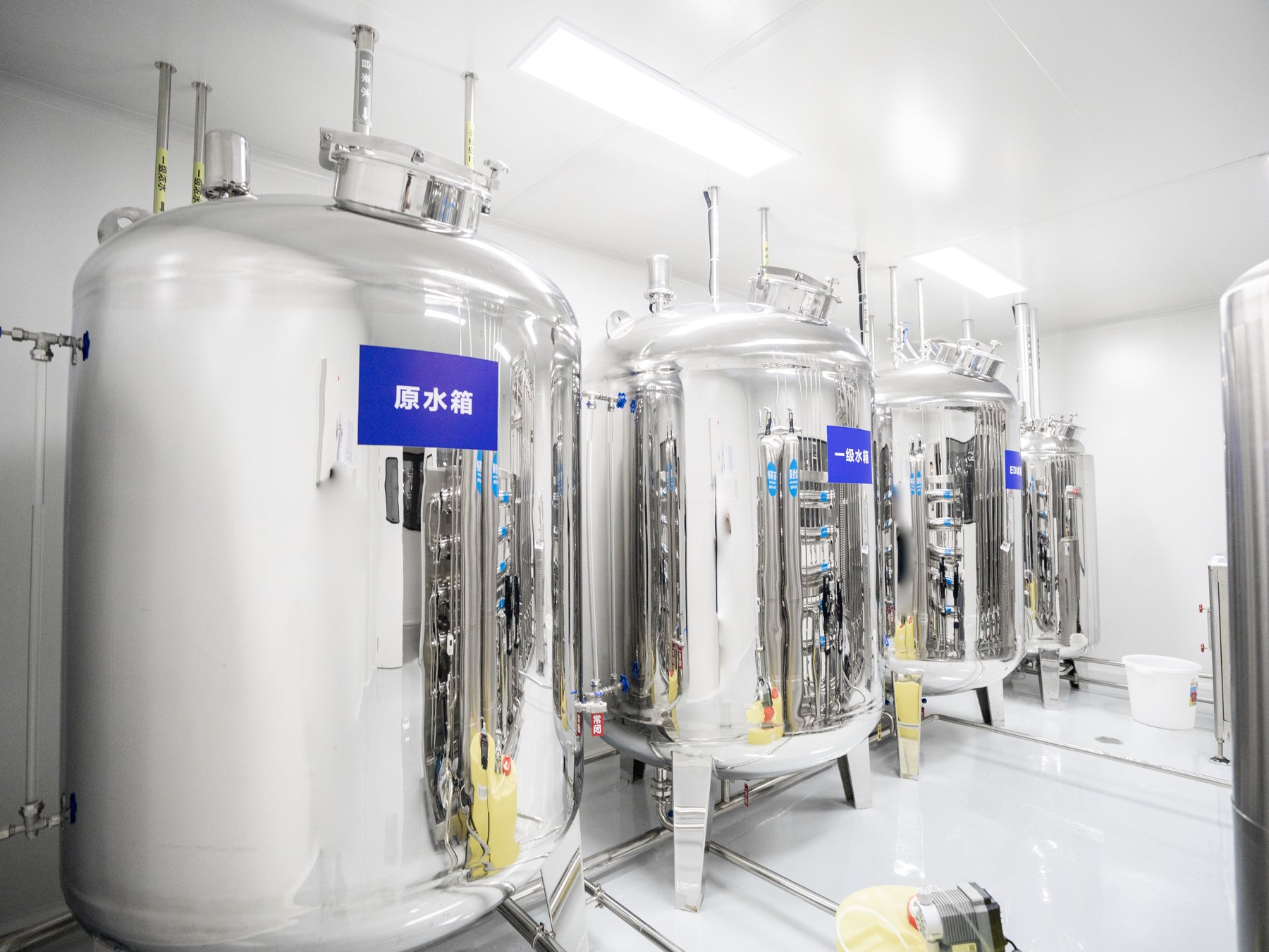 EDI ultrapure water system