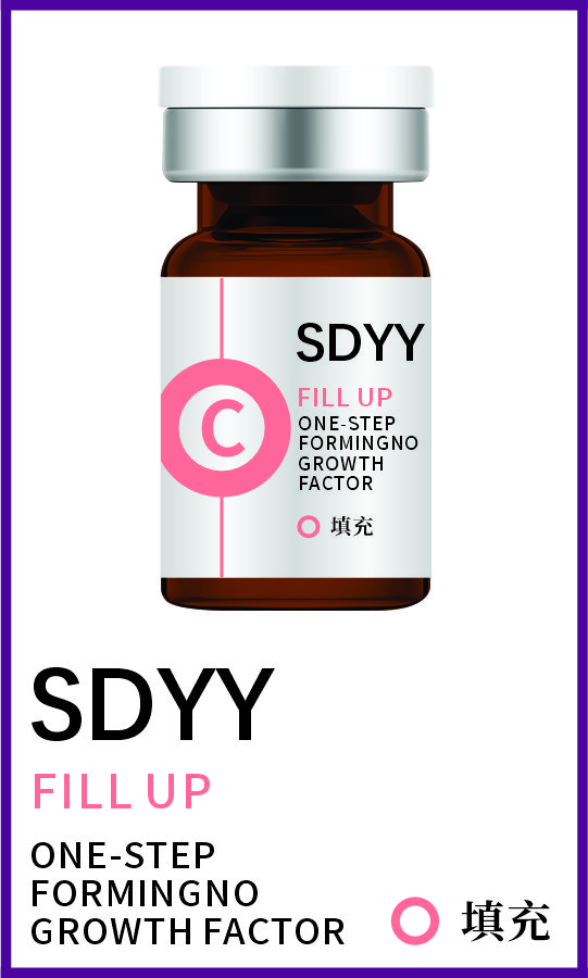 Filling private label skincare product