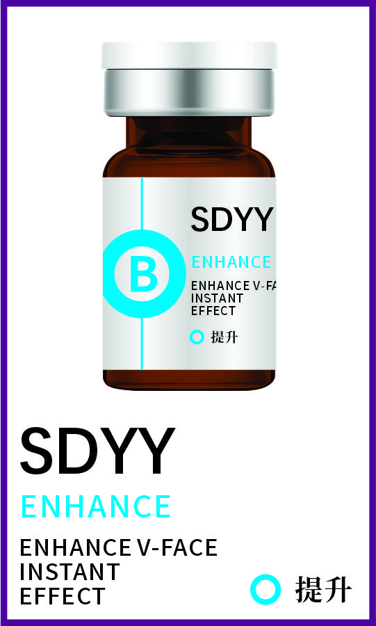 Lifting private label skincare product
