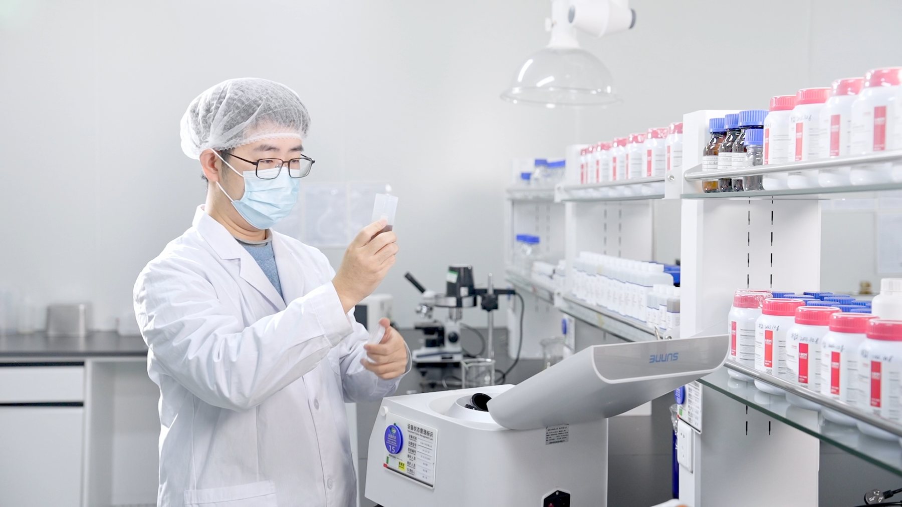 Skincare formulation R&D