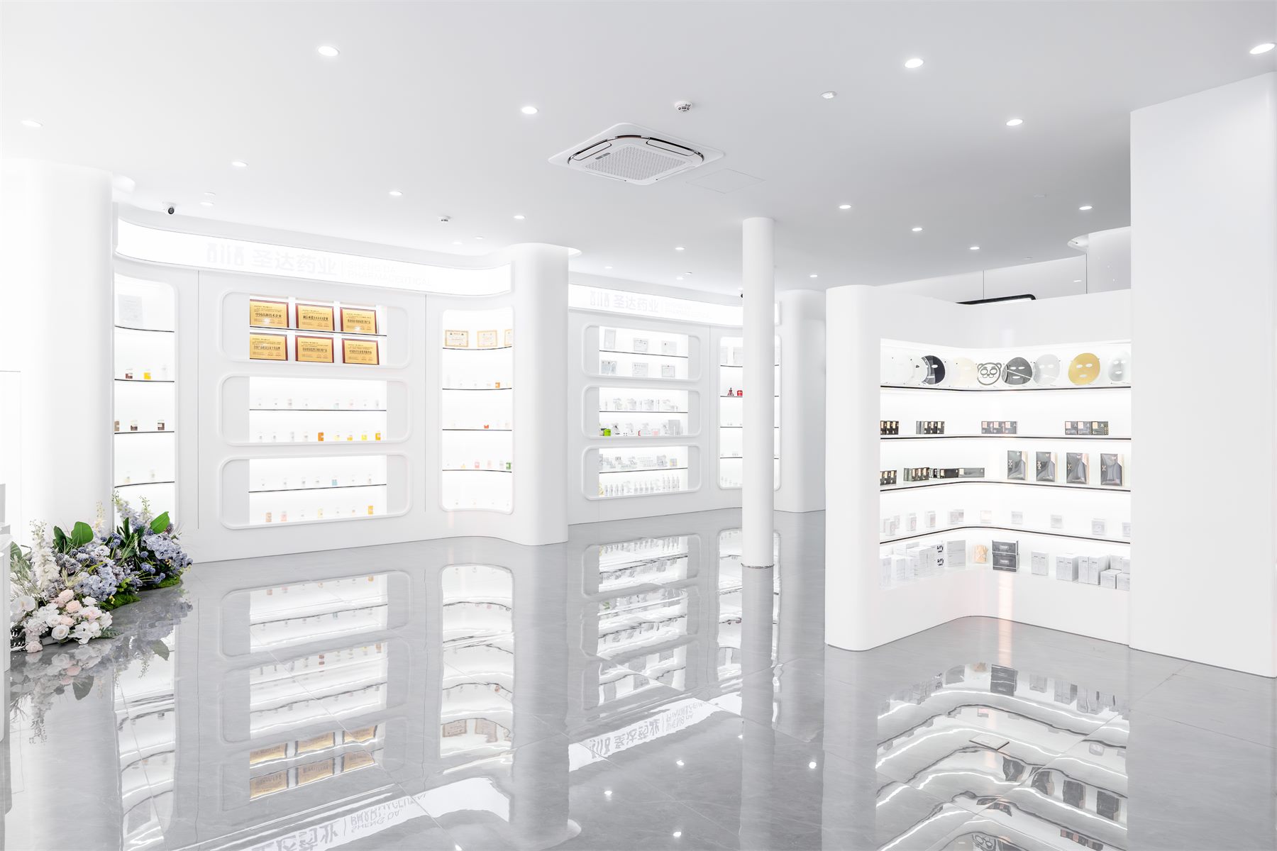 Private label skincare product showroom
