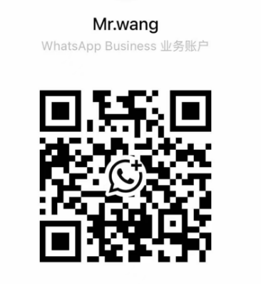 WhatsApp QR code for Shengda Pharmaceutical